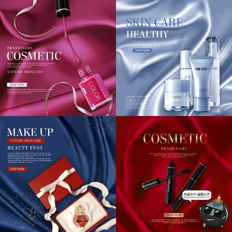 图片[3]-美妆护肤品丝绸风主图礼品礼物绸缎背景海报模板PSD设计PS素材-设计猿