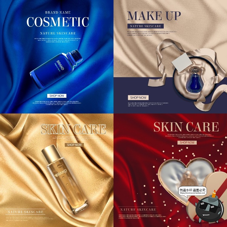 图片[4]-美妆护肤品丝绸风主图礼品礼物绸缎背景海报模板PSD设计PS素材-设计猿