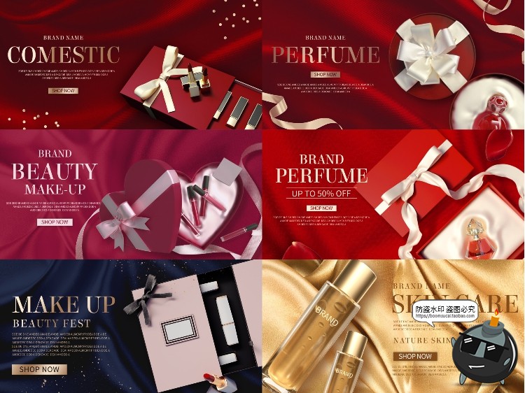 图片[6]-美妆护肤品丝绸风主图礼品礼物绸缎背景海报模板PSD设计PS素材-设计猿