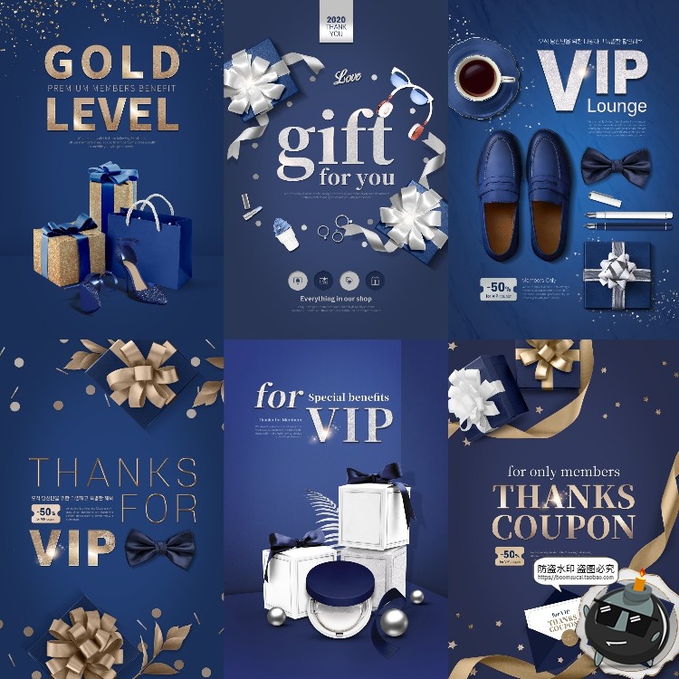 图片[1]-高端礼物生日奖品蓝色调答谢感谢卡优惠促销海报PSD模板设计素材-设计猿