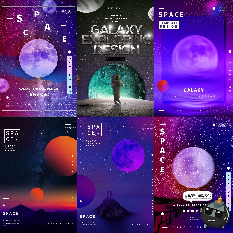 图片[2]-宇宙星球星空流星太空宇航员未来科技科幻创意海报PSD模板PS素材-设计猿