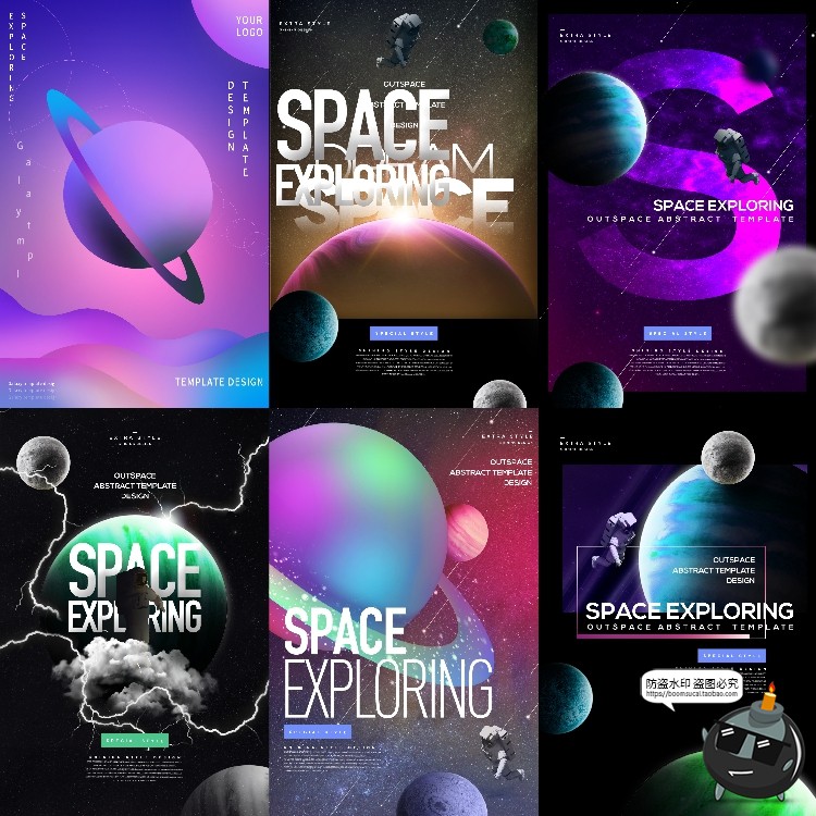 图片[3]-宇宙星球星空流星太空宇航员未来科技科幻创意海报PSD模板PS素材-设计猿