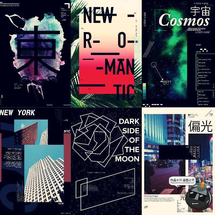 图片[17]-美式复古怀旧破旧文字噪点嘈杂斑驳风格海报广告PS模板PS设计素材-设计猿