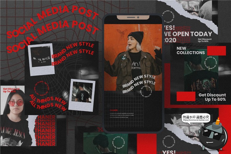 图片[1]-撕纸潮流风格个性宣传海报新品广告图文排版PSD分层模板PS素材-设计猿