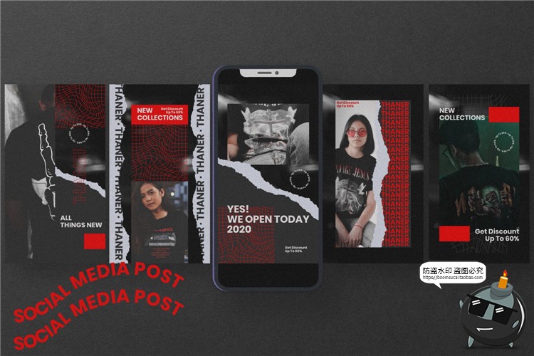 图片[2]-撕纸潮流风格个性宣传海报新品广告图文排版PSD分层模板PS素材-设计猿