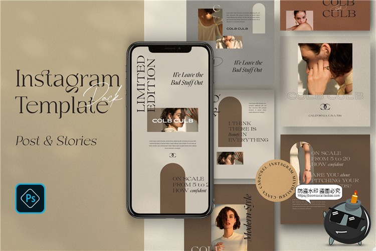 图片[1]-复古风素色棕色宝首饰宣传海报广告成熟图文排版PSD模板PS素材-设计猿