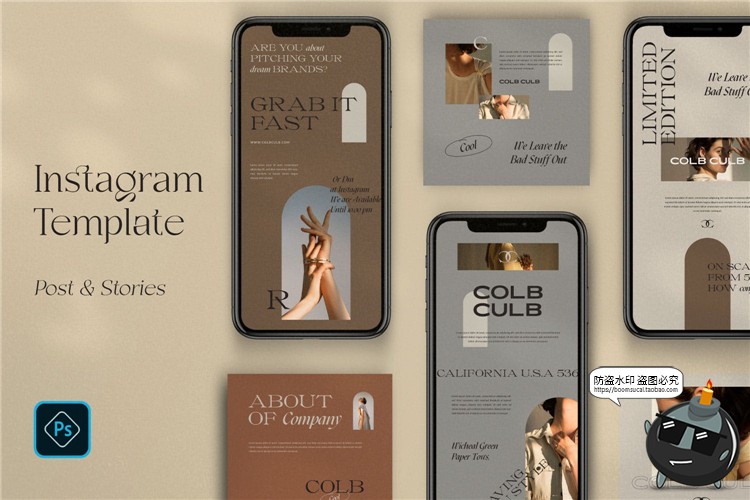 图片[2]-复古风素色棕色宝首饰宣传海报广告成熟图文排版PSD模板PS素材-设计猿