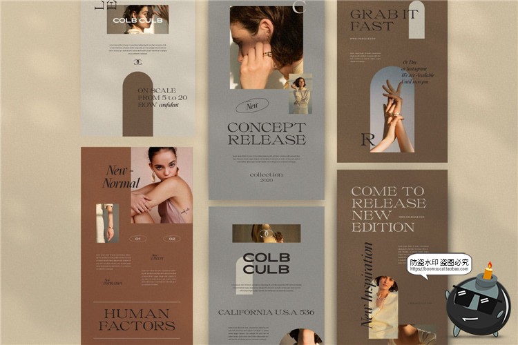 图片[3]-复古风素色棕色宝首饰宣传海报广告成熟图文排版PSD模板PS素材-设计猿