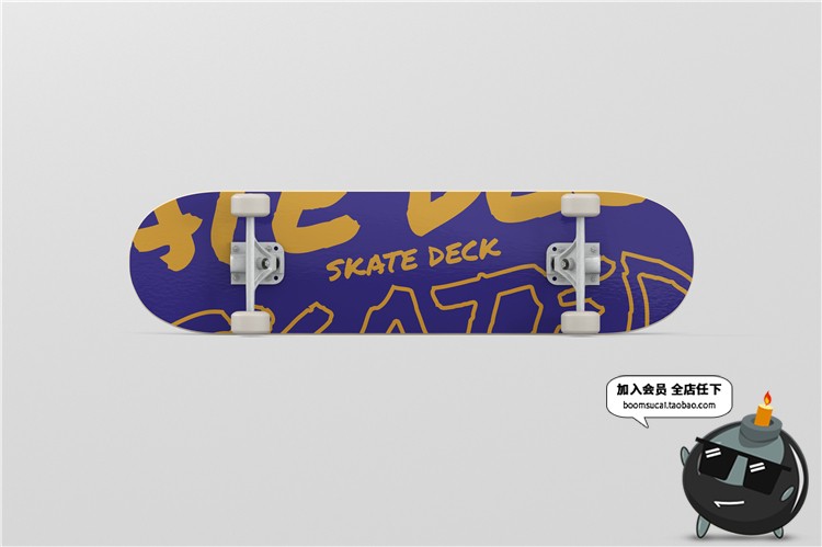 图片[1]-街头户外运动长板滑板外观图案vi提案mockup模板PSD贴图样机素材-设计猿