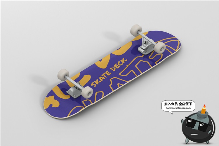 图片[6]-街头户外运动长板滑板外观图案vi提案mockup模板PSD贴图样机素材-设计猿