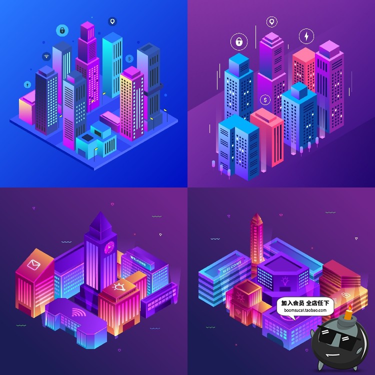 图片[1]-2.5D等距插画未来数字信息智慧城市科技互联网AI矢量设计素材-设计猿