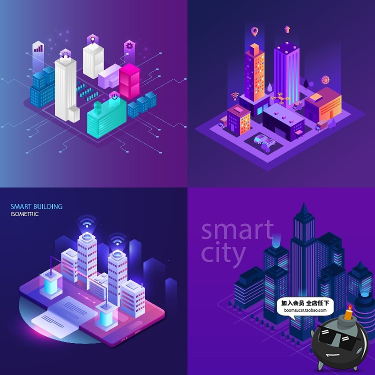 图片[2]-2.5D等距插画未来数字信息智慧城市科技互联网AI矢量设计素材-设计猿