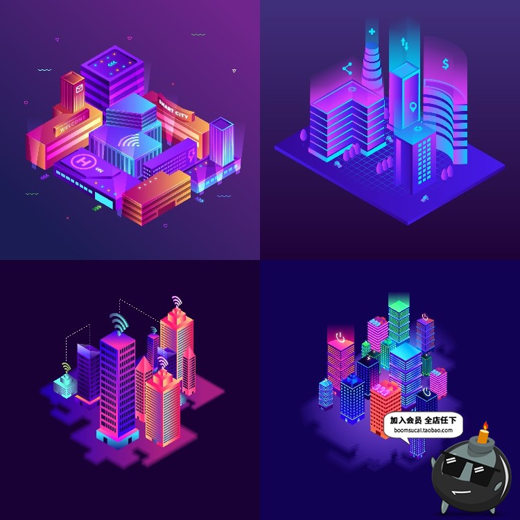 图片[3]-2.5D等距插画未来数字信息智慧城市科技互联网AI矢量设计素材-设计猿