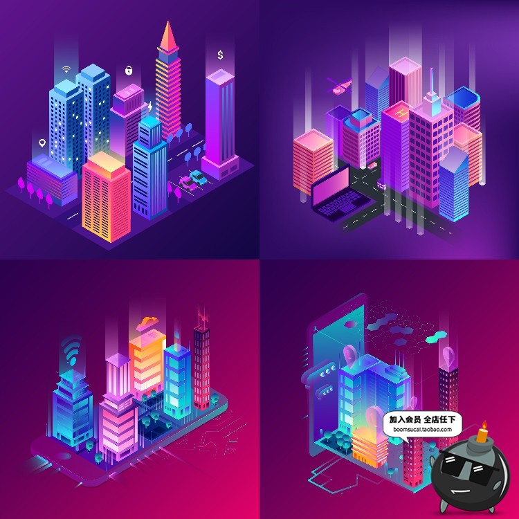 图片[5]-2.5D等距插画未来数字信息智慧城市科技互联网AI矢量设计素材-设计猿