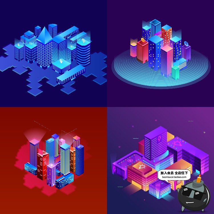 图片[6]-2.5D等距插画未来数字信息智慧城市科技互联网AI矢量设计素材-设计猿
