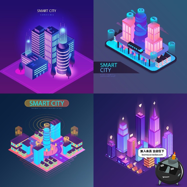 图片[8]-2.5D等距插画未来数字信息智慧城市科技互联网AI矢量设计素材-设计猿
