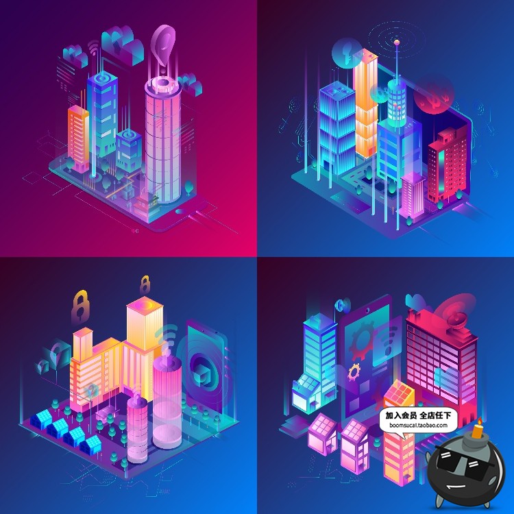 图片[9]-2.5D等距插画未来数字信息智慧城市科技互联网AI矢量设计素材-设计猿