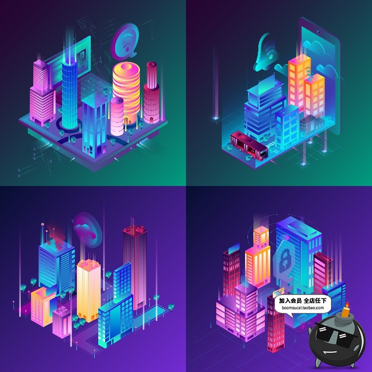 图片[10]-2.5D等距插画未来数字信息智慧城市科技互联网AI矢量设计素材-设计猿
