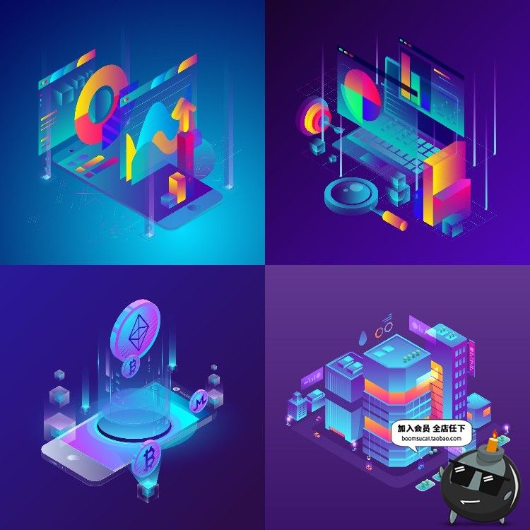 图片[11]-2.5D等距插画未来数字信息智慧城市科技互联网AI矢量设计素材-设计猿