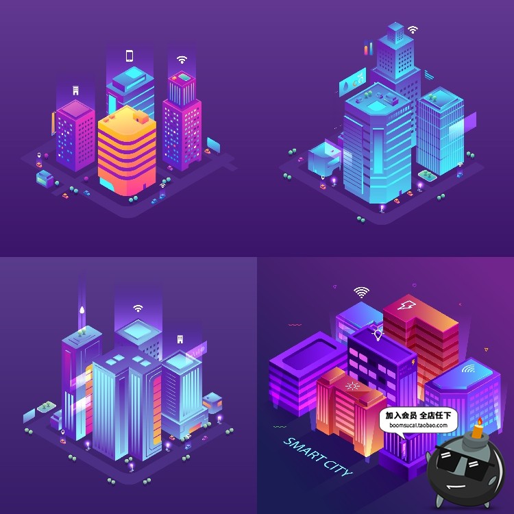 图片[12]-2.5D等距插画未来数字信息智慧城市科技互联网AI矢量设计素材-设计猿