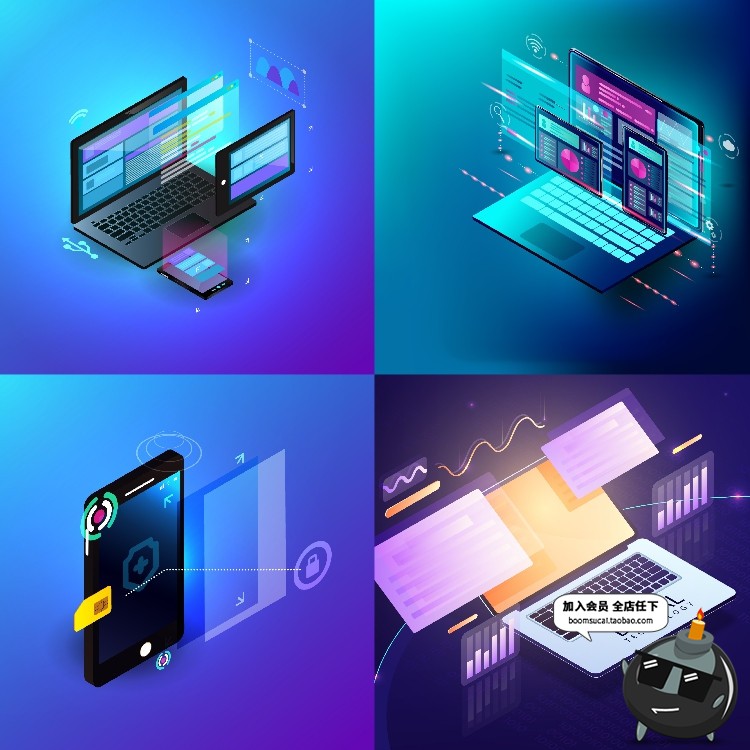 图片[1]-计算机2.5D虚拟互联网未来网络科技感手机信息插画海报AI矢量素材-设计猿