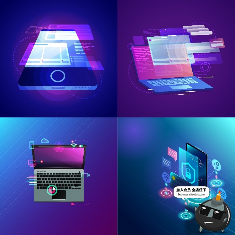 图片[2]-计算机2.5D虚拟互联网未来网络科技感手机信息插画海报AI矢量素材-设计猿