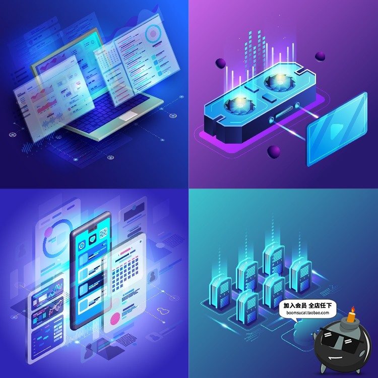 图片[7]-计算机2.5D虚拟互联网未来网络科技感手机信息插画海报AI矢量素材-设计猿