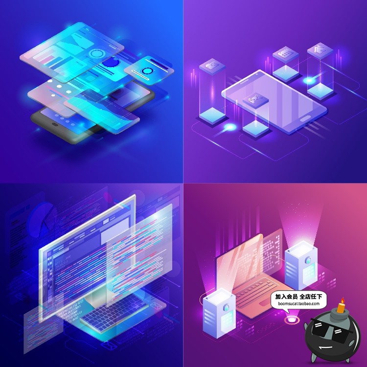 图片[8]-计算机2.5D虚拟互联网未来网络科技感手机信息插画海报AI矢量素材-设计猿