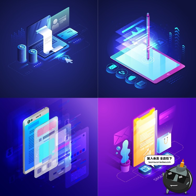 图片[9]-计算机2.5D虚拟互联网未来网络科技感手机信息插画海报AI矢量素材-设计猿