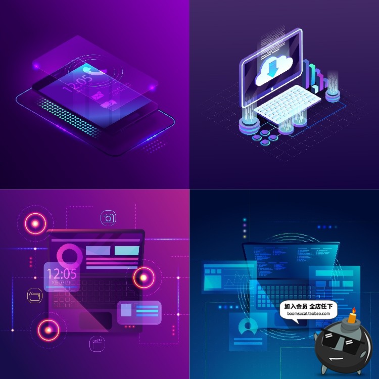 图片[11]-计算机2.5D虚拟互联网未来网络科技感手机信息插画海报AI矢量素材-设计猿