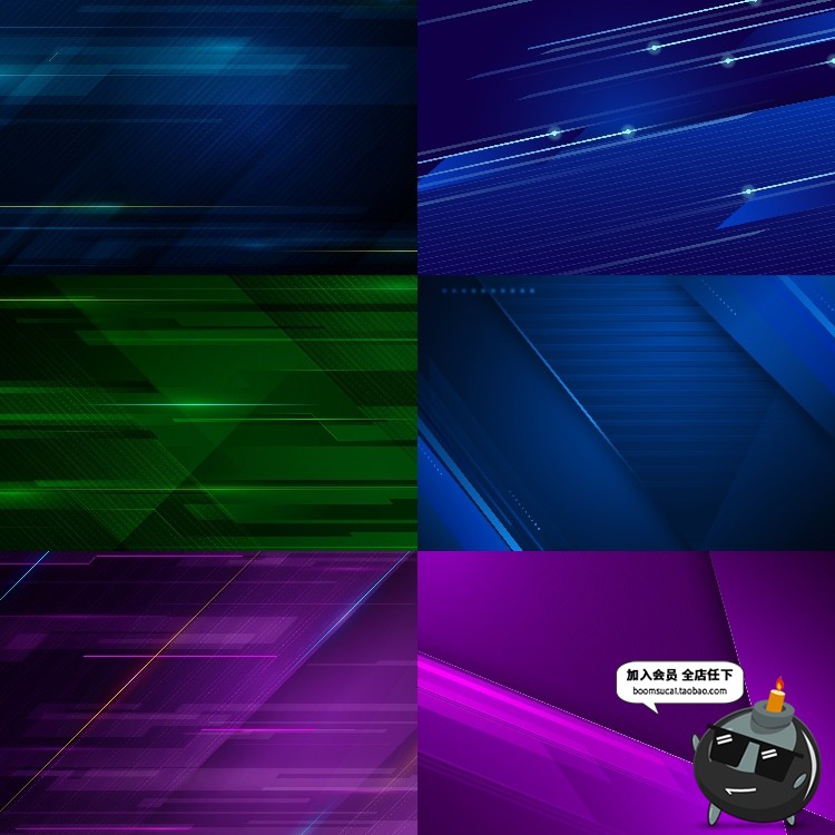 图片[1]-蓝色科技感未来信息几何线条棱角锋利背景展板底纹AI矢量设计素材-设计猿