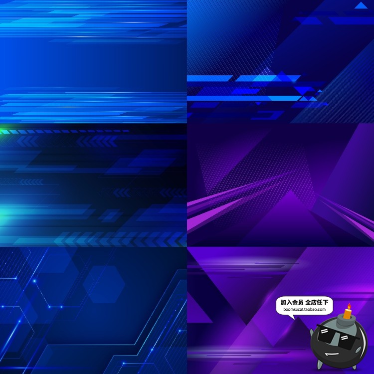 图片[2]-蓝色科技感未来信息几何线条棱角锋利背景展板底纹AI矢量设计素材-设计猿