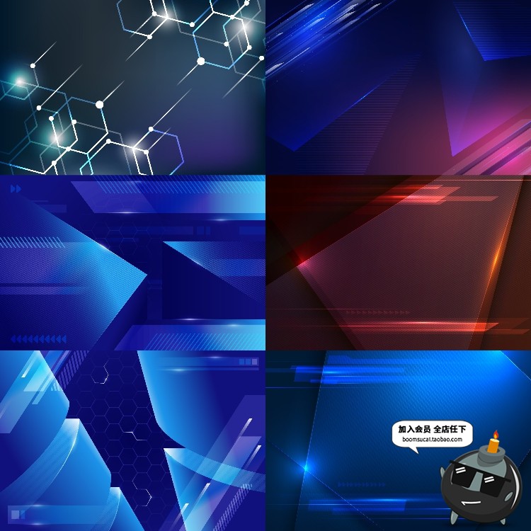 图片[4]-蓝色科技感未来信息几何线条棱角锋利背景展板底纹AI矢量设计素材-设计猿