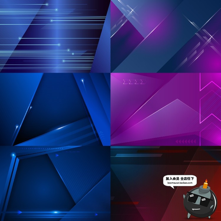 图片[5]-蓝色科技感未来信息几何线条棱角锋利背景展板底纹AI矢量设计素材-设计猿