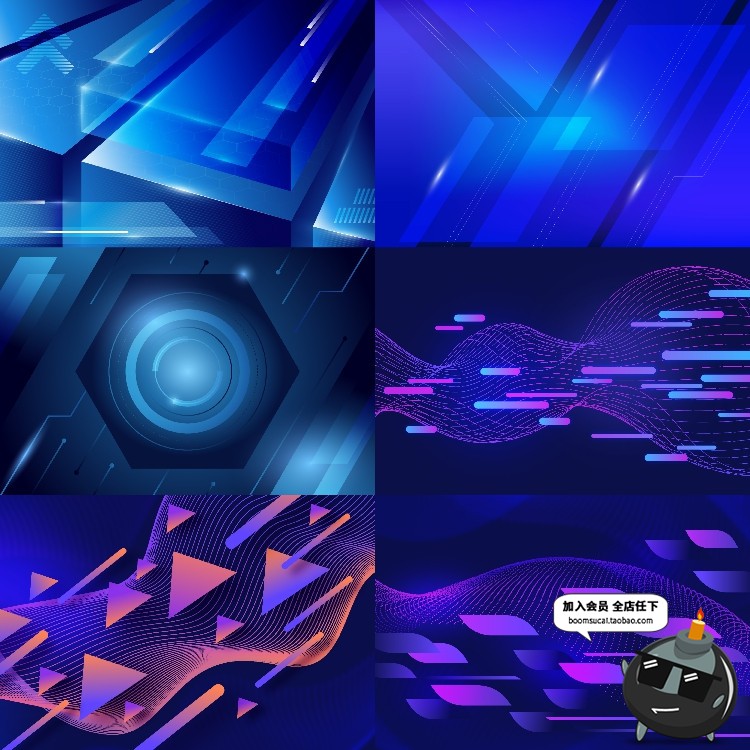 图片[7]-蓝色科技感未来信息几何线条棱角锋利背景展板底纹AI矢量设计素材-设计猿