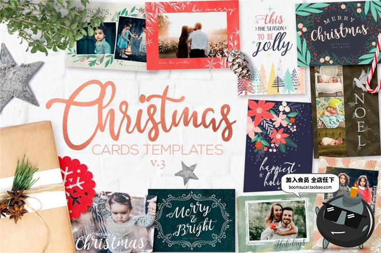 图片[1]-圣诞节节日文艺主题贺卡卡片照片明信片排版PSD模板设计PS素材-设计猿