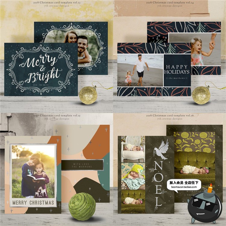 图片[3]-圣诞节节日文艺主题贺卡卡片照片明信片排版PSD模板设计PS素材-设计猿