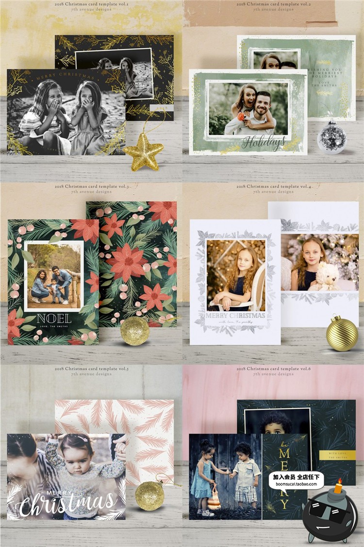 图片[5]-圣诞节节日文艺主题贺卡卡片照片明信片排版PSD模板设计PS素材-设计猿