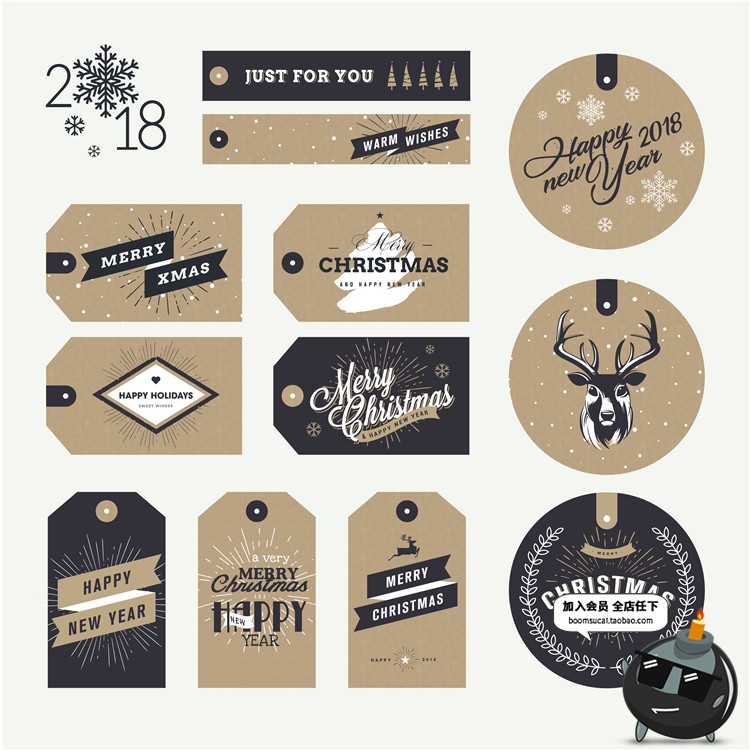图片[1]-时尚简约圣诞节新年礼物标签挂牌便签标记吊牌卡片设计矢量AI素材-设计猿