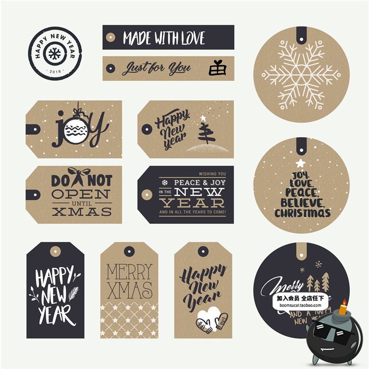 图片[2]-时尚简约圣诞节新年礼物标签挂牌便签标记吊牌卡片设计矢量AI素材-设计猿