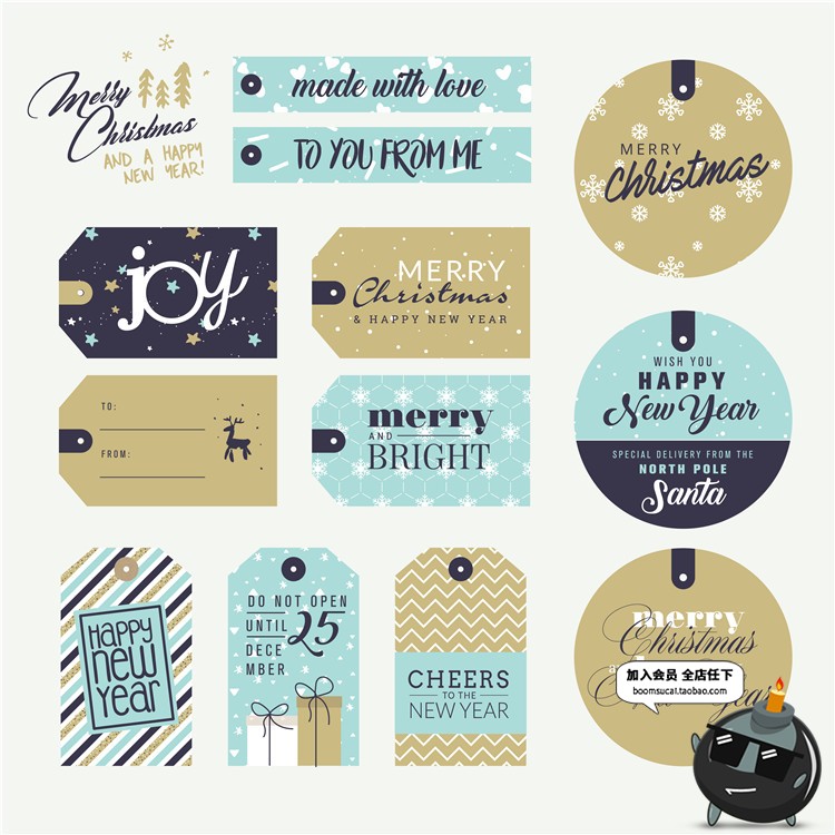 图片[4]-时尚简约圣诞节新年礼物标签挂牌便签标记吊牌卡片设计矢量AI素材-设计猿