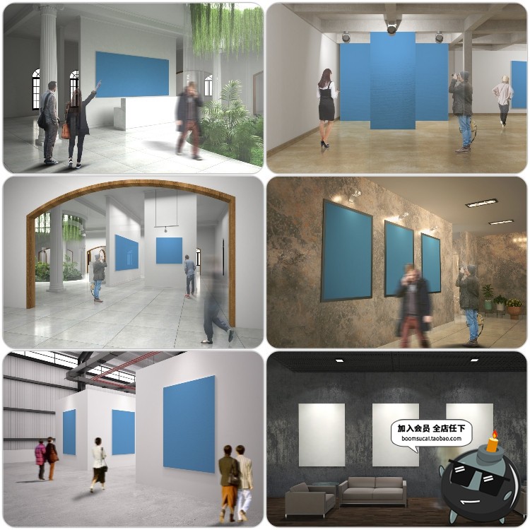 图片[1]-博物馆展览馆展厅美术馆海报画展场景图PSD文创样机智能贴图素材-设计猿