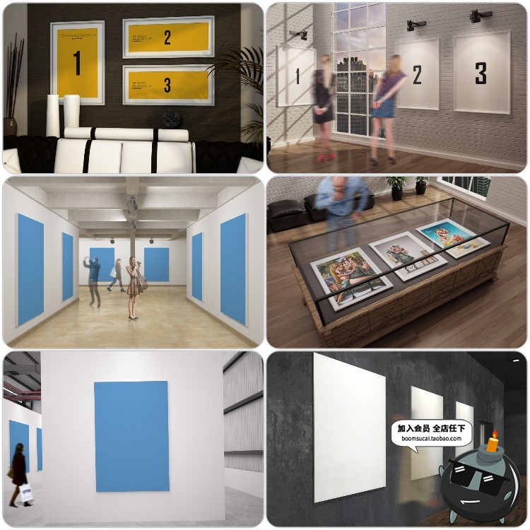 图片[2]-博物馆展览馆展厅美术馆海报画展场景图PSD文创样机智能贴图素材-设计猿