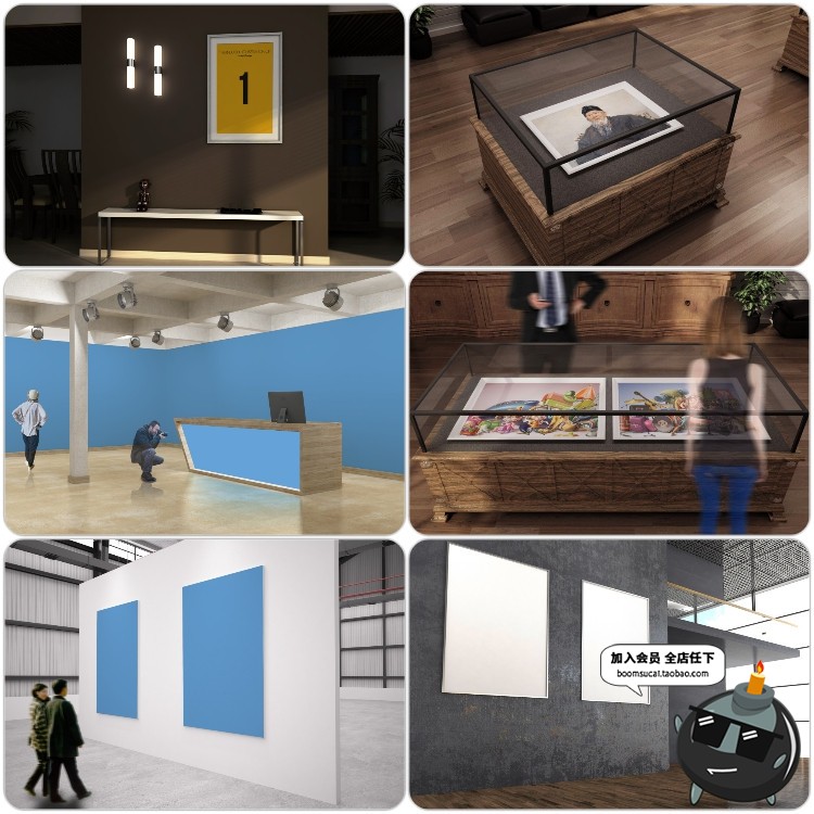 图片[4]-博物馆展览馆展厅美术馆海报画展场景图PSD文创样机智能贴图素材-设计猿