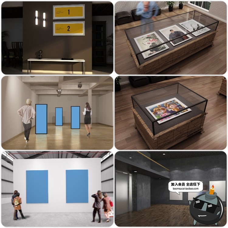 图片[5]-博物馆展览馆展厅美术馆海报画展场景图PSD文创样机智能贴图素材-设计猿