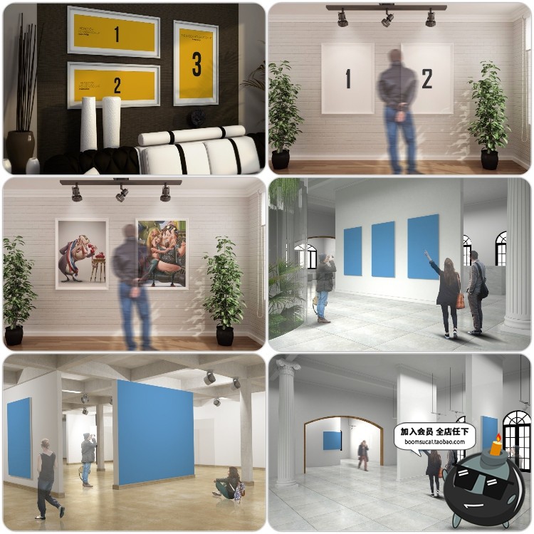 图片[7]-博物馆展览馆展厅美术馆海报画展场景图PSD文创样机智能贴图素材-设计猿