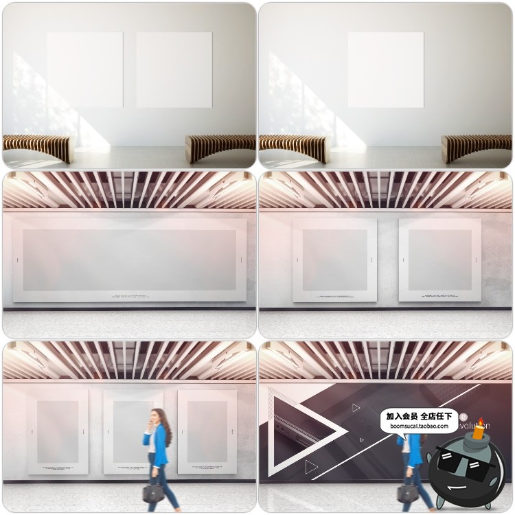 图片[8]-博物馆展览馆展厅美术馆海报画展场景图PSD文创样机智能贴图素材-设计猿