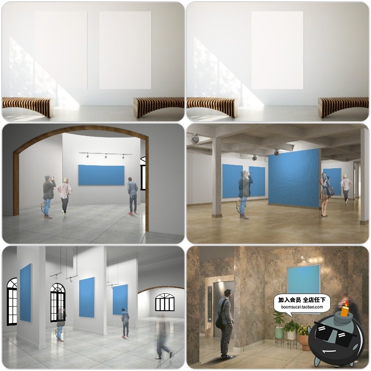 图片[11]-博物馆展览馆展厅美术馆海报画展场景图PSD文创样机智能贴图素材-设计猿