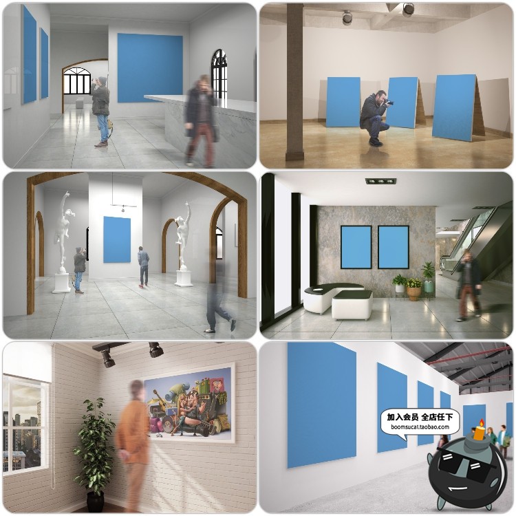图片[14]-博物馆展览馆展厅美术馆海报画展场景图PSD文创样机智能贴图素材-设计猿