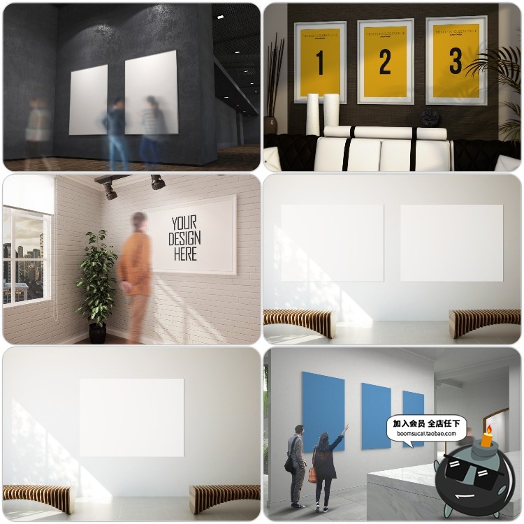 图片[16]-博物馆展览馆展厅美术馆海报画展场景图PSD文创样机智能贴图素材-设计猿